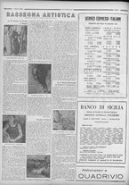 rivista/RML0034377/1936/Maggio n. 27/4